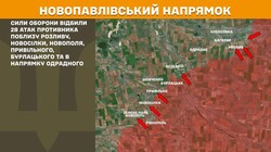 Військові дії на фронті 9 травня