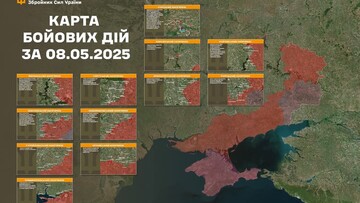 Військові дії на фронті 9 травня