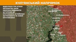 Воєнні дії на фронті 10 травня