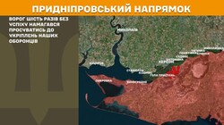 Воєнні дії на фронті 10 травня