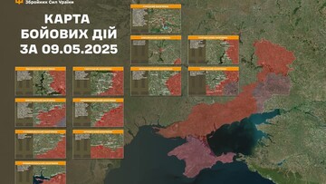 Воєнні дії на фронті 10 травня