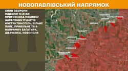 Бойові дії на фронті 11 травня
