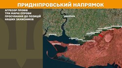 Бойові дії на фронті 11 травня