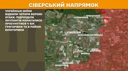 Бойові дії на фронті 11 травня
