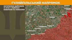 Бойові дії на фронті 11 травня