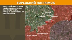 Бойові дії на фронті 11 травня