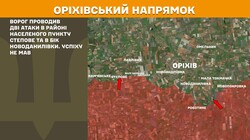 Бойові дії на фронті 11 травня