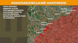 Військові дії на фронті 12 травня