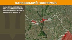 Воєнні дії на фронті 13 травня