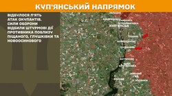 Воєнні дії на фронті 13 травня