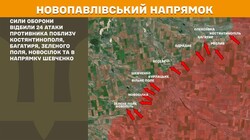 Воєнні дії на фронті 13 травня