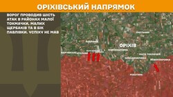 Воєнні дії на фронті 13 травня