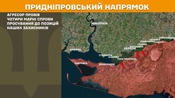 Воєнні дії на фронті 13 травня