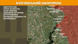 Бойові дії на фронті 14 травня
