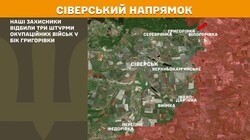 Бойові дії на фронті 14 травня