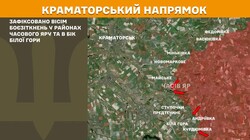 Бойові дії на фронті 14 травня