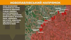 Бойові дії на фронті 14 травня