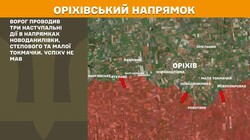 Бойові дії на фронті 14 травня