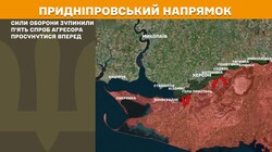 Бойові дії на фронті 14 травня