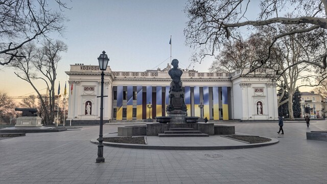В Одесі змінили процедуру тендерів і конкурсів для "теплового" комунального підприємства