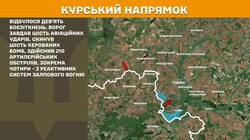 Військові дії на фронті 15 травня