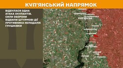 Військові дії на фронті 15 травня