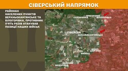 Військові дії на фронті 15 травня
