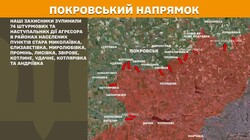 Військові дії на фронті 15 травня