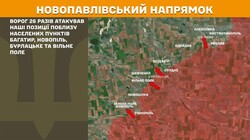 Військові дії на фронті 15 травня