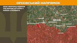 Військові дії на фронті 15 травня
