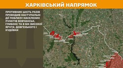 Воєнні дії на фронті 16 травня