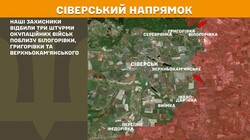 Воєнні дії на фронті 16 травня