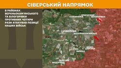 Бойові дії на фронті 17 травня