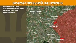 Бойові дії на фронті 17 травня