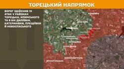 Бойові дії на фронті 17 травня