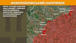 Бойові дії на фронті 17 травня