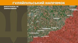 Бойові дії на фронті 17 травня