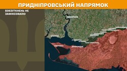 Бойові дії на фронті 17 травня
