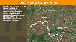 Військові дії на фронті 18 травня