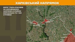 Військові дії на фронті 18 травня