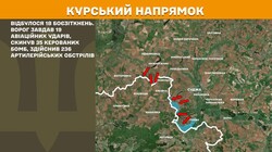 Воєнні дії на фронті 19 травня