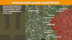 Воєнні дії на фронті 19 травня