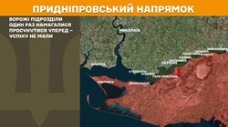 Бойові дії на фронті 20 травня
