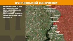 Бойові дії на фронті 20 травня