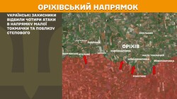 Бойові дії на фронті 20 травня
