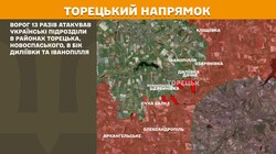 Бойові дії на фронті 20 травня