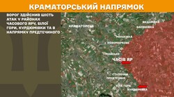 Бойові дії на фронті 20 травня