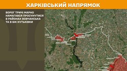 Бойові дії на фронті 20 травня