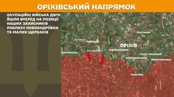Військові дії на фронті 21 травня