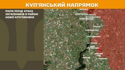 Військові дії на фронті 21 травня